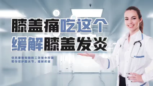 BESTITUO Glucosamine Triple Complex 120s 倍思康葡萄糖胺三效複合膠囊 120s