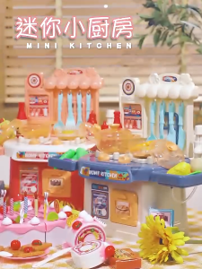 BBTAM Kitchen Toy Set & Toy Cutting Fruit Vegetables: A Fun Culinary Adventure