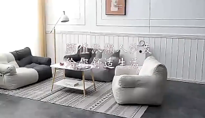 Cotton Linen Lazy Sofa Soft Comfortable Couch with Handy Side Pockets Home Furniture SDCV