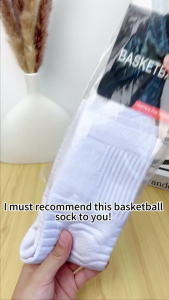 Professional Towel Bottom Basketball Socks: High Cut Non-slip Sports Elite Socks