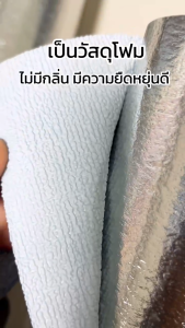 วอลเปเปอร์ผนัง wallpaper ติดผนัง วอลเปเปอร์ตกแต่งบ้าน มีกาวในตัวฟอยล์กันความร้อน 50x280cm