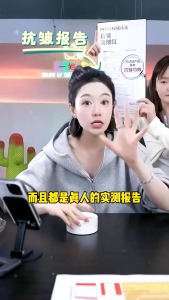 【七老板推荐】美康粉黛眼膜 紧致眼膜眼贴补水保湿润泽眼部肌肤焕彩 七老板眼膜贴 Meiking Eye Mask Firming Eyemask Eye Pad Hydrating Moisturizing Eyemask QiLaoBan