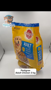 Pedigree Adult Dog Chicken & Vegetables Flavor 3KG Makanan Anjing
