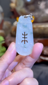 burma jadeite pendant 💯天然缅甸翡翠玉白底飘绿花 🧧富贵如意吊坠 高(Height): 5cm 宽(Width): 2.3x0.3cm 重(Weight): 6g