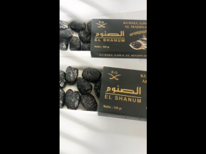 BQ Kurma Ajwa 100gr Per 5 Box - Kurma Nabi Oleh-oleh haji dan umroh