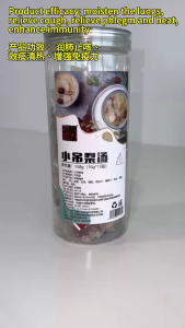 小吊梨汤Dried Collagen Pear Sweet Soup Xiao Diao Li Tang花草茶 润肺止咳 效痰清热Chinese Herb Tea 恒盛Hengsheng Health