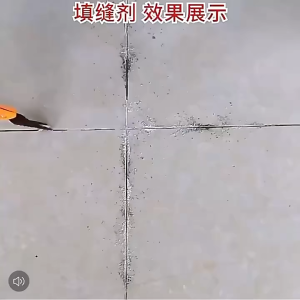 [ READY STOCK ]  Multi-Functional Grout Removal Tool Sawtooth Tile Gap Cleaner Carbide Cutting Blades Ceramic Tile Seam Cleaning Knife