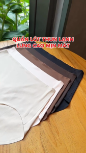 [QUẦN LƯNG CAO - BẢNG SIZE US] Quần Corele US lưng cao chạm rốn su đúc chất thun lạnh không đường may bao phủ V3