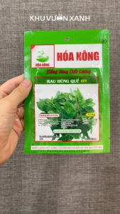 Hạt giống rau Húng Quế (Húng chó) gói 5gr (Trồng quanh năm)