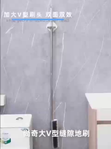 V shape Broom Floor Cleaning Brush Gap Scrub Brush Tile Kitchen Bathroom Toilet Penyapu Lantai 清洁地刷