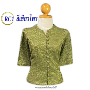 เสื้อลูกไม้ งานลูกไม้อิตาลี่ สวยหรูดูแพง ราคาเบาหวิว รหัส RC แขนเรียบ ไม่ต้องเผื่อไซส์