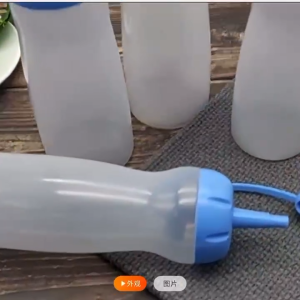 2 pieces of soy sauce salad squeeze bottle ketchup salad sauce jar tip squeeze bottle
