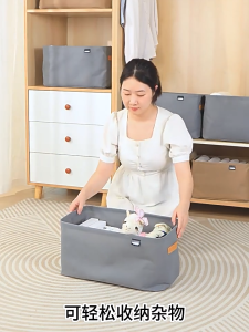 Foldable Storage Basket Steel Frame Clothes Organizer Storage Box Kotak Simpan Baju Barang Tempat Letak Baju 折叠收纳盒 储物盒 储物篮