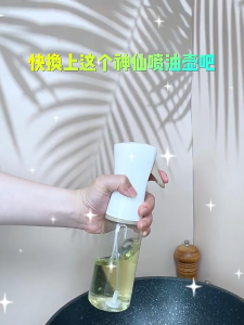 Bình xịt dầu HOMELOVE Bình đựng dầu phun sương cao cấp chống rò rỉ dung tích 200ml xịt dầu cho nồi chiên không dầu