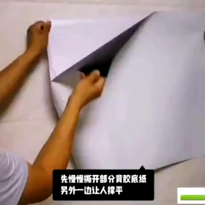 Magnetic Whiteboard Wall Sticker Soft Self-Adhesive Writing Board Kid Drawing Blackboard School Office Teaching Supplies Can DIY