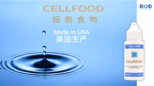Cellfood Liquid Concentrate | Oxygen + Nutrient Supplement 美国细胞食物(EXP:2026)