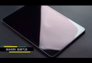 TEMPERED GLASS HUAWEI MATEPAD AIR 11.5 / matepad 11.5s / 11.5 - SCREEN PROTECTOR BENING