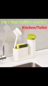 2 in 1 Multifunctional Kitchen Sink Washing Sponge Storage Rack Soap Dispenser Hand Detergent Bottle Organizer Stand
