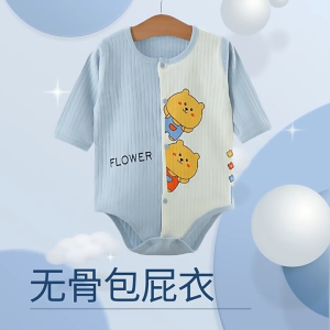 EY Kids Baby Clothes 100% Cotton Baby Romper with Cute Animal Cartoon Design