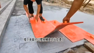 Sekoye Wall Embossing Mold Embossed Floor Art Concrete Mold Embossing Pressing Die Pavement Floor Embossing Mold