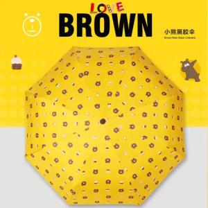 ZX HOME ร่มกันฝน ร่มกันแดด กันUV ร่มพับ3ตอน Umbrella ร่มพับได้ ร่มแคปซูล ร่มแฟชั่น พกพาง่ายน้ำหนักเบา มี5สี ร่มซีดี้ เพื่อเลือกมือสอบสุดของ Umbrella