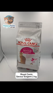 ROYAL CANIN SAVOUR EXIGENT 2KG KHUSUS KUCING PEMILIH SUSAH MAKAN