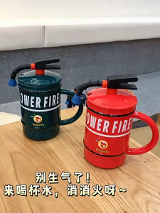 Suumo Mug Set Keramik Gelas Kopi Teh Motif Fire Extinguisher 480ML