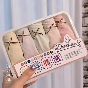 Comfii【COD】【S - 50-60KG Lunch Box 5 Packs】 Womens Underwear Cotton Moisturizing Pants Seluar Dalam Wanita Lady Panties