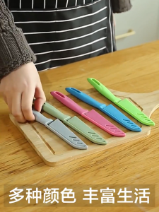 Dao Gọt Hoa Quả Có Vỏ Bọc