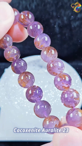 Super Premium Grade Cacoxenite Auralite 23 Bracelet