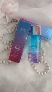 เอสเซนส์ เซรั่มบำรุงผิวหน้า กู้ผิวเร่งด่วน Amy shop