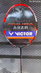 VICTOR พร้อมส่ง รอขึ้นเอ็น ไม้แบดมินตัน รุ่น TK-RYUGA แถมเอ็น VS-100+ซองหนัง