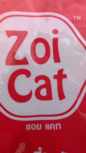 Combo thức ăn cho mèo hạt Zoicat 1kg hạt cho mèo zoi cat - Nhàn Pet Shop
