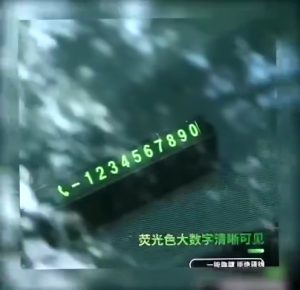 Car Temporary Parking Card Phone Number Display Kit Handphone Nombor Display Plate Sticker Telephone Number