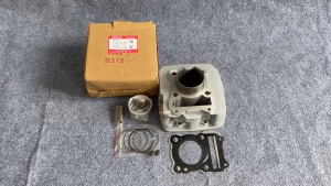 Bộ Nồi Hơi Suzuki Gz150a