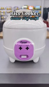 COSMOS CRJ1001 Rice Cooker 3in1 Kapasitas 06 Liter LOW WATT - PUTIH