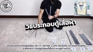 ตู้เสื้อผ้าผ้าใบ ตู้เสื้อผ้าลายน่ารักอเนกประสงค์ ตู้เสื้อผ้าแบบซิปมีหลายรูปแบบ ตู้ใส่เสื้อผ้า