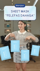 𝗝𝗨𝗡𝗞𝗜𝗘 𝗠𝗔𝗞𝗘𝗨𝗣 - Bioaqua Sheet Mask Sheet Mask SymWhite 377 Whitening / 7X Ceramide Barrier