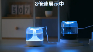 Uncle John 2-in-1 Humidifier: Aromatherapy Silent Nano Humidifier 650ML for Home Office