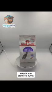 ROYAL CANIN STERILISED 400GR KHUSUS KUCING YANG SUDAH DISTERIL MENJAGA BERAT BADAN