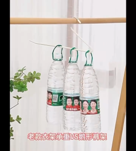 Hanger Hook Gantungan Lemari Model Angsa Gantungan Tas Topi Baju Celana Pakaian Anti Licin