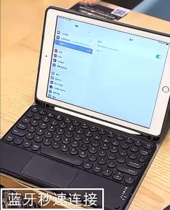 IPAD AIR 6 11 INCH 2024 BOOK COVER KEYBOARD TOUCH TRACK PAD WIRELESS MOUSE SET CASING