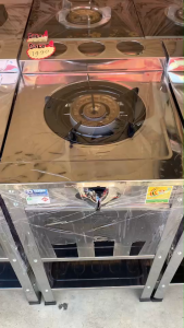 เตาแก๊สสแตนเลส แบบตั้งพื้น 1 หัวเตา Dyna Home รุ่น LK-111C