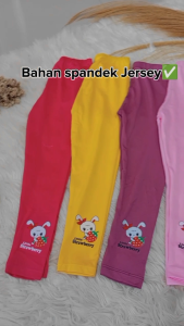 LEGGING ANAK KARAKTER LITTLE STRAWBERRY