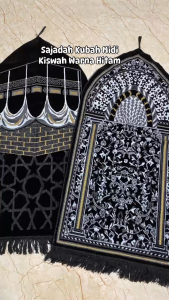 Sajadah Kubah Turki Kiswah Midi Premium Tebal Halus