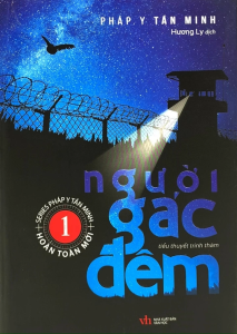 Người Gác Đêm: Tập 1 - Pháp Y Tần Minh (Tái Bản)