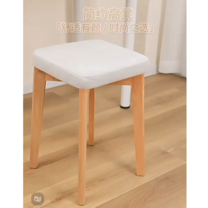 CAY🌟เก้าอี้เบาะหนัง วางซ้อนได้ โครงไม้เนื้อแข็ง สำหรับนั่งเล่น นั่งกินข้าว มินิมอลสไตล์