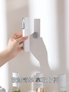 Remote Control Magnetic Wall Mounted Hanger Router TV Air Conditioner Plug Organizer