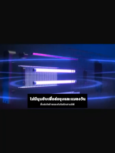 Sharp เครื่องดักยุง เครื่องไล่ยุง mosquito killer ที่ดักยุงไฟฟ้า ที่ดักยุง 300000V 6W 8W ดักยุง เครื่องด้กยุงไฟฟ้า เครื่องดักยุง2025 ขอบโค้ง ที่ดักยุง Pest Killer กำจัดยุงและแมลง เครื่องดักยุง สไตล์LED เครื่องช็อตยุง ที่ดักยุง