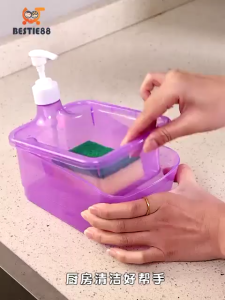 YUFEMA - Dispenser Sabun Cuci Piring Model Persegi /Tempat Sabun Cair Cuci Piring Bentuk Bulat Soap Pump Dispenser 2in1 + Sponge Wadah Sabun